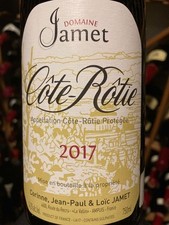 Cote Rotie domaine Jamet 2017 demi bouteille (37,5cl)