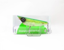 Ima Popkey 65 Hochet Pencil