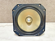Paradigm Studio 60 V3 Midrange