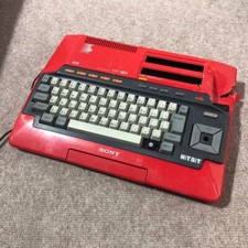 Ordinateur domestique Sony MSX