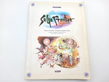 SaGa Frontier Original