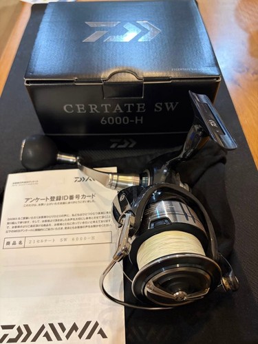 Moulinet toupie daiwa - moulinet,