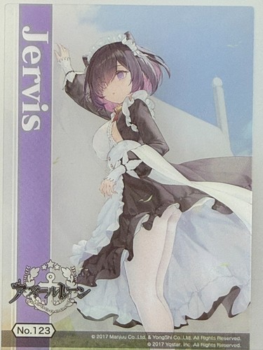 Bushiroad azur lane - lane, clear
