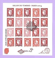 FRANCE VARIETE  Bloc CERES