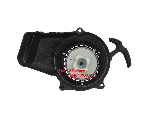 Lanceur tirage easy - easy, pull