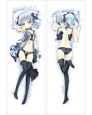Kasugano kabue like platinum - kasugano,