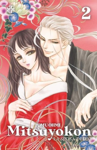 Tomu ohmi mitsuyokon sposa - mitsuyokon., la