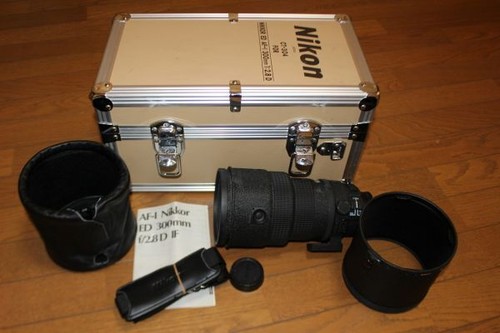 Objectif nikon nikkor - nikon, af-i