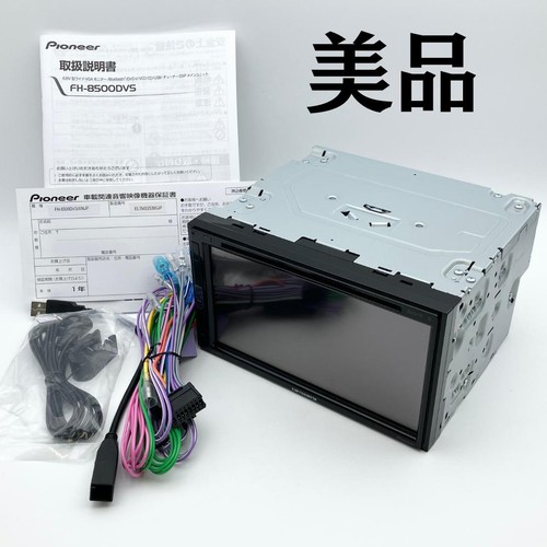 Pioneer carrozzeria display - carrozzeria,