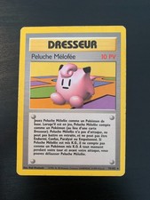 Carte Pokémon : Peluche Mélofée 70/102 Edition 2 Set de Base Wizards Français