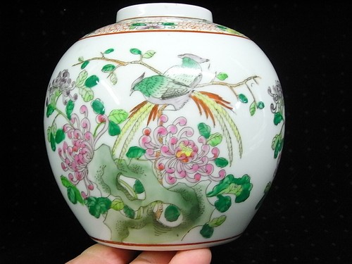 Vase boule ancien - vase,
