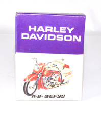 Rare doyusha 1960s - 1/32,