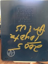 04-05 MODULE DE COMMANDE DE PASSERELLE RÉSEAU MULTIPLEX TOYOTA PRIUS 89111-47030