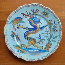 DESVRES GAETAN LEVEL RARE ASSIETTE A LA GUIVRE FAIENCE ANCIENNE EN L'ETAT 24 cm