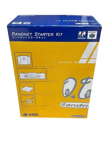 Nintendo 64dd original - nintendo, outer