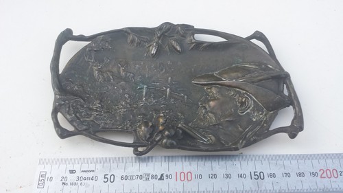 Ancien vide poche bronze - vide,