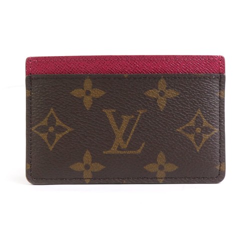 Auth louis vuitton - auth, porte