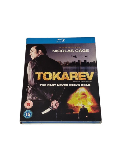 Tokarev - (blu-ray,, 2014)