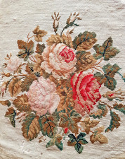 Tapisserie début XXe en laine