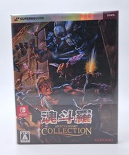 Contra Anniversary Collection