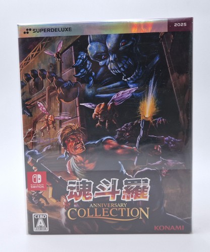 Contra anniversary collection - contra,