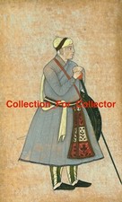 ANCIENNE PEINTURE ANTIQUE ISLAMIQUE MINIATURE ROI ART MOGHOLE INDE MOGHOL 19TH C