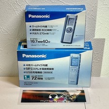 Panasonic IC Recorder 2-Piece Set RR-US750-S RR-QR280-H Open Box