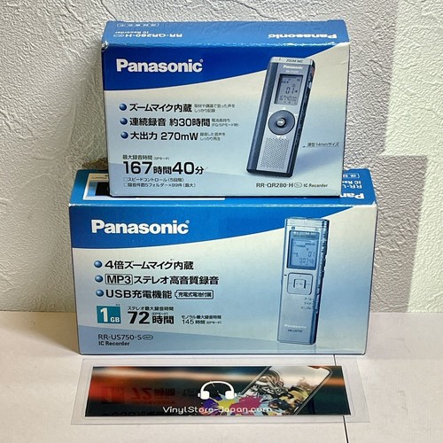 Panasonic recorder piece - panasonic, ic
