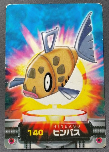 Carte pokemon zukan feebas - carte,