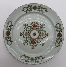 Assiette Coquet Limoges Clivia. Décor Compagnie des Indes. 25cm. Très Bon État !