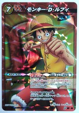 MONKEY D. LUFFY OP 31 V1 ONE PIECE MIRACLE BATTLE CARDDASS PROMO JAPAN BANDAI