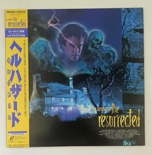 Le disque laser ressuscité