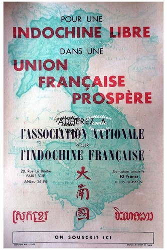 Indochine libre rf42 poster - indochine,