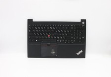 Lenovo THINKPAD E15 Clavier