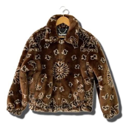 Veste bomber fausse - en,