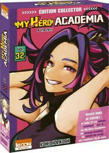 Hero academia tome - my,