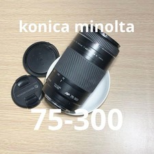 konica minolta 75-300mm