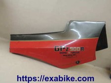 cache lateral droit pour