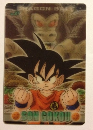 Dragon ball gumica 27 - dragon, 3d