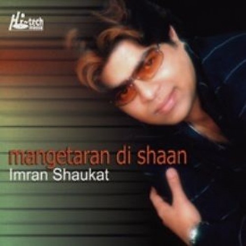 Imran shaukat mangetaran - imran, di