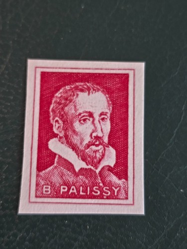 Timbre france vignette - timbre,