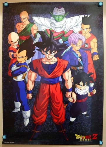 Dragon ball movie poster son - dragon,