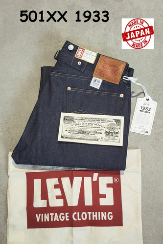 Levi lvc 501xx 1933 selvedge - 501xx,