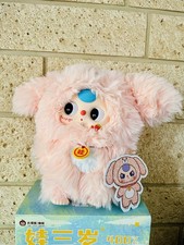 🐶 Peluche Baby Three 2ème