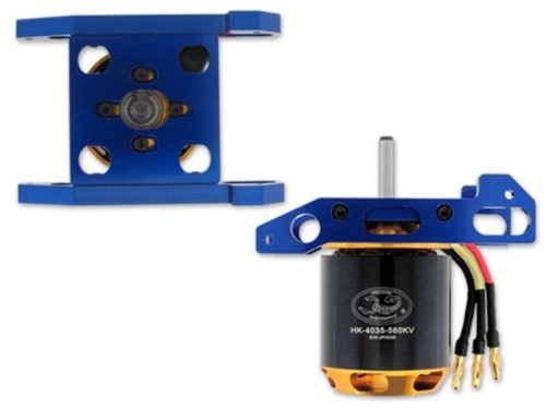 Hirobo support moteur - hirobo,