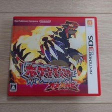 Logiciel Nintendo 3DS Pokemon Omega Ruby Japanese Video Game
