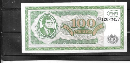 Russia pyramid 100 ruble - pyramid,