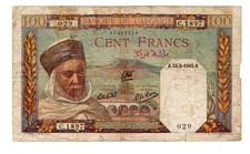 Algeria Algerie Billet 100