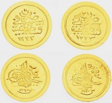 TURKEY - OTTOMAN , GOLD 2X