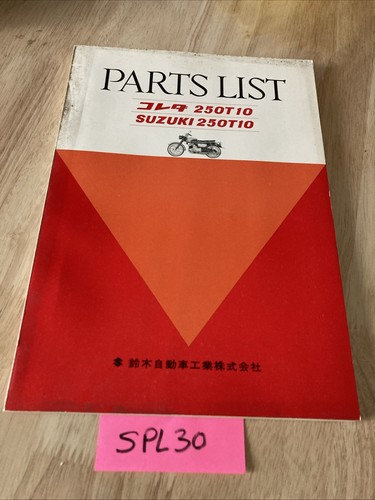 Suzuki 250 t10 - suzuki, liste